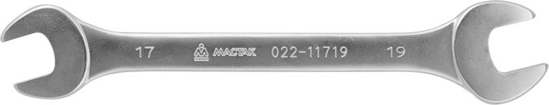 МАСТАК 022-11719 - ключ рожковый 17х19 мм