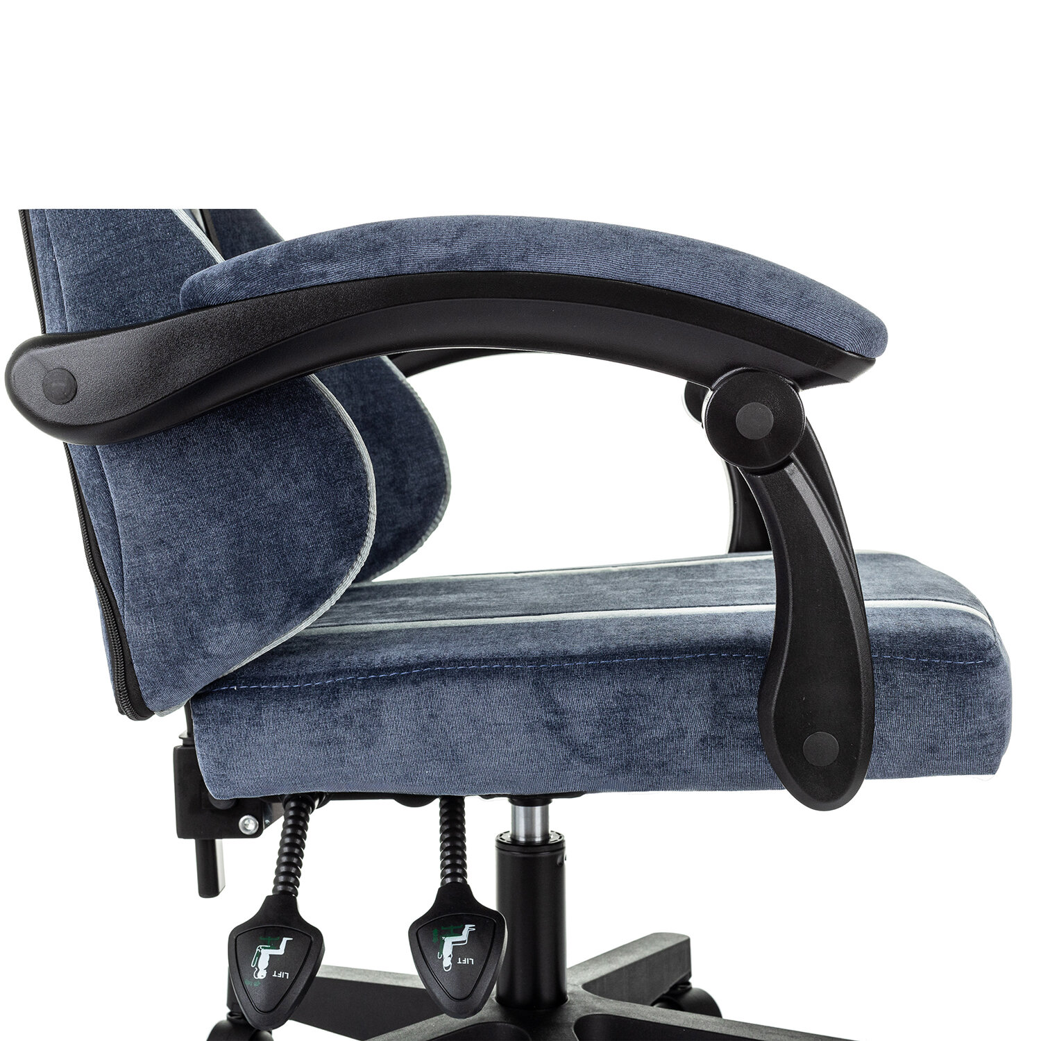 Кресло компьютерное BRABIX 