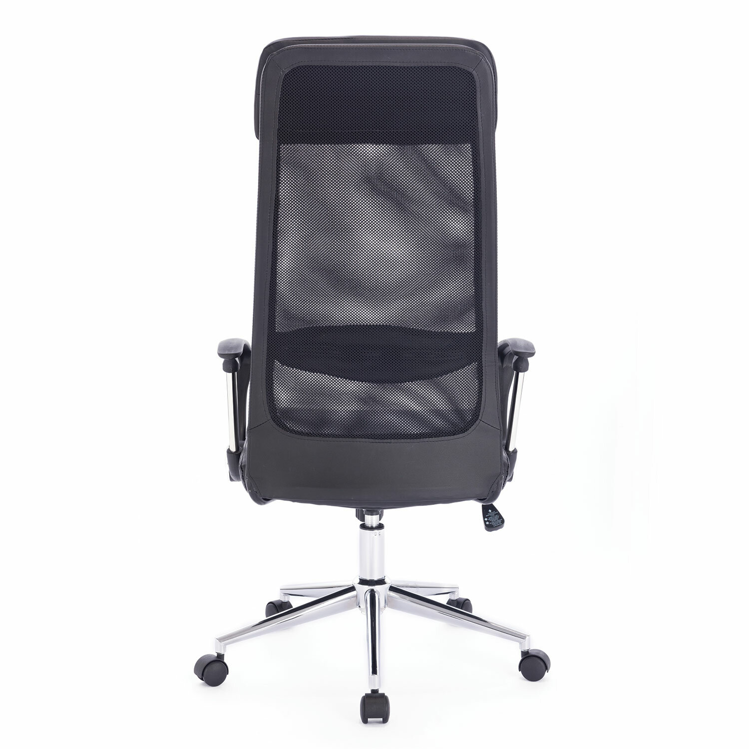 Кресло офисное BRABIX 