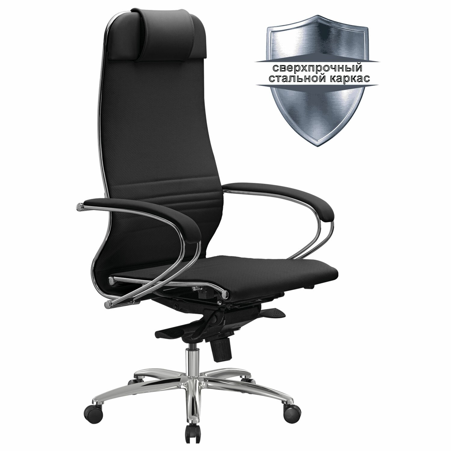 Кресло офисное МЕТТА 