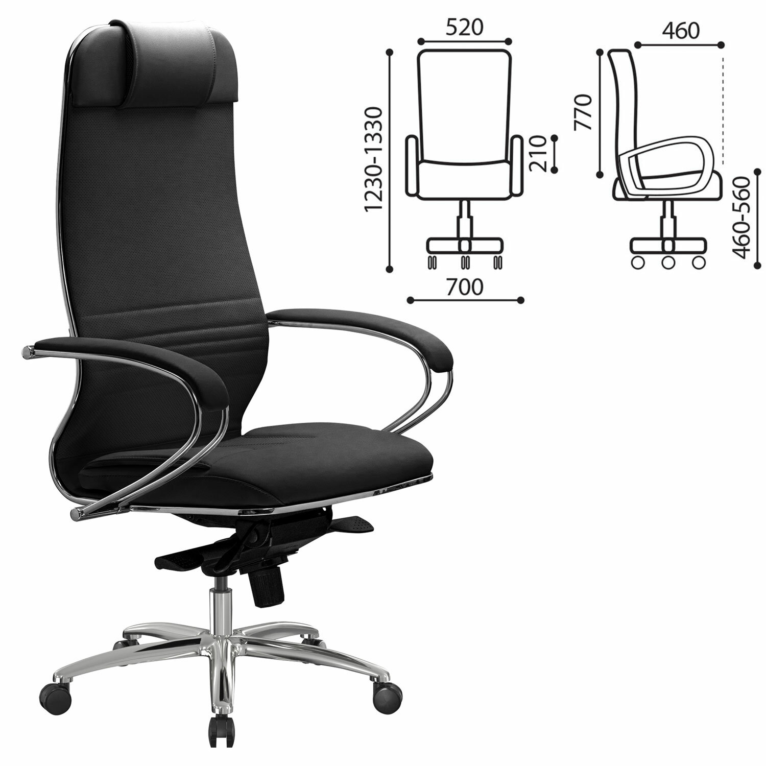 Кресло офисное МЕТТА 