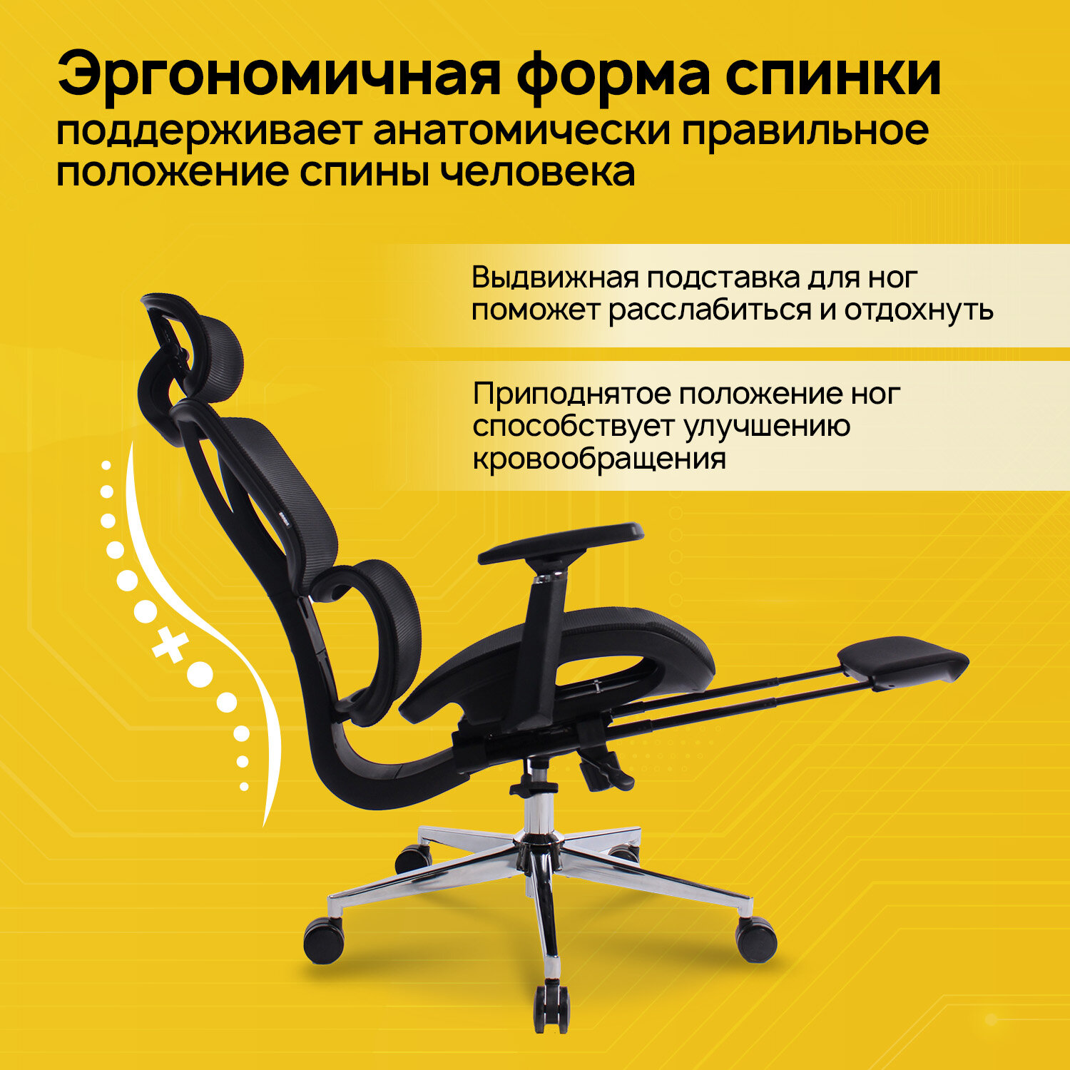 Кресло BRABIX PREMIUM 