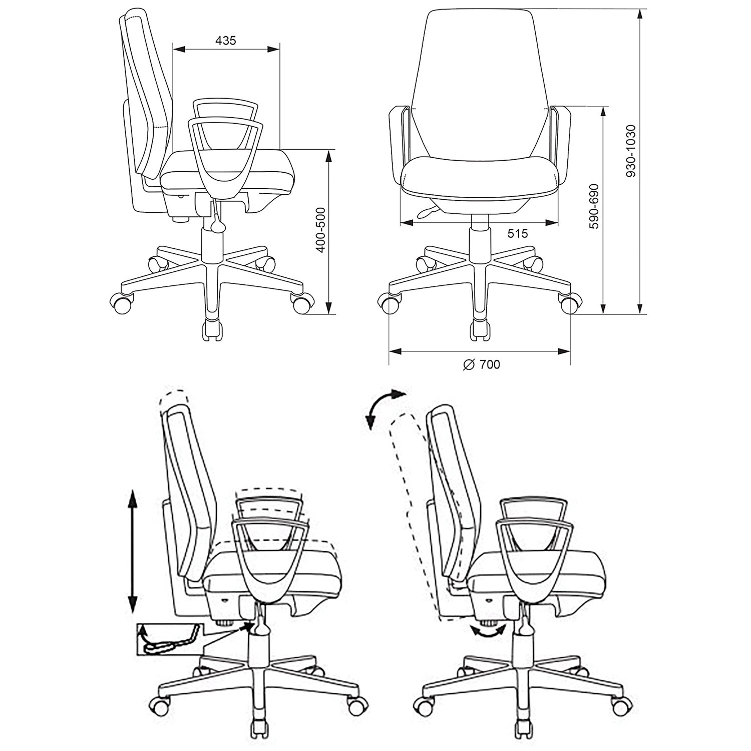 Кресло CH-545, с подлокотниками, ткань, черное, 1418126
