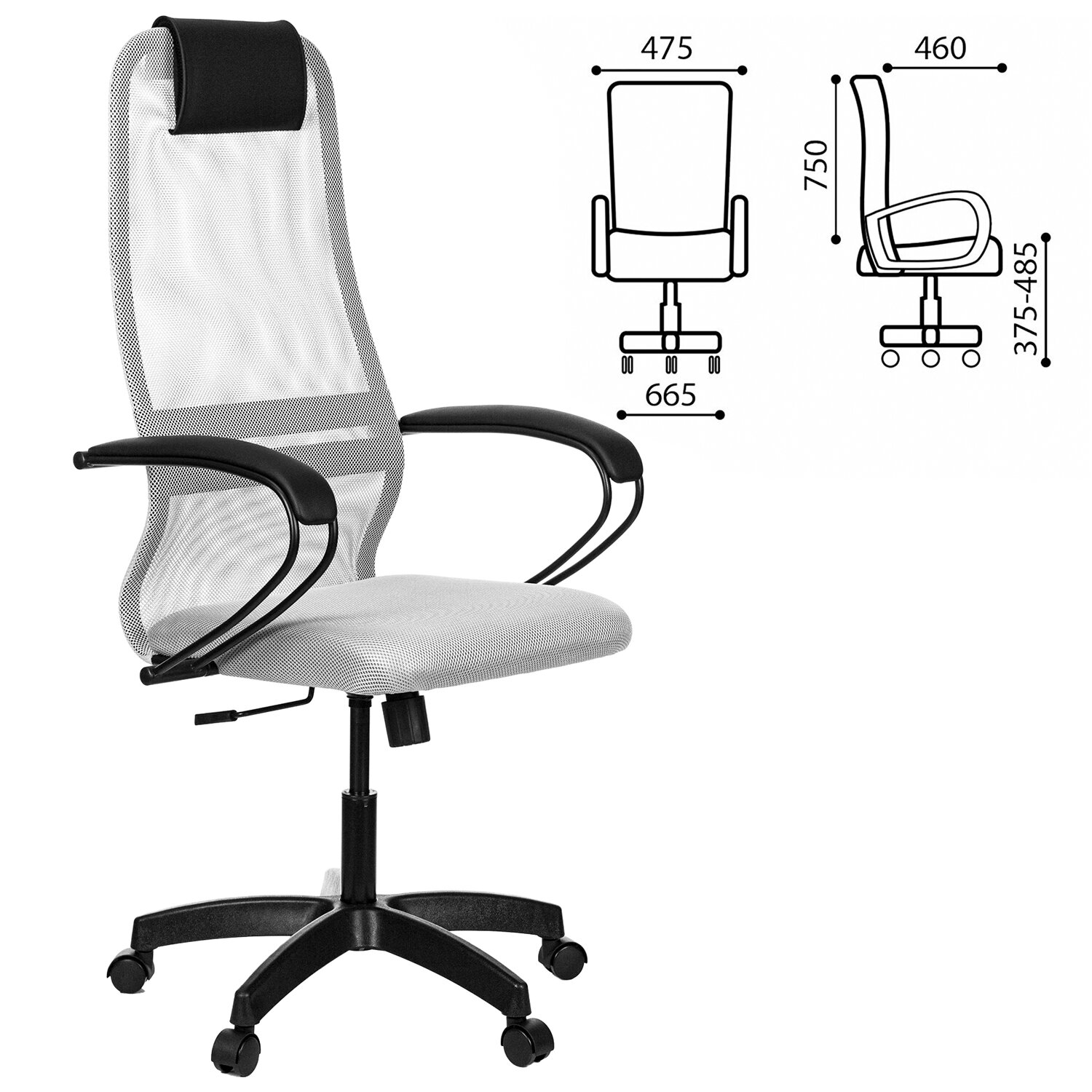 Кресло офисное МЕТТА 