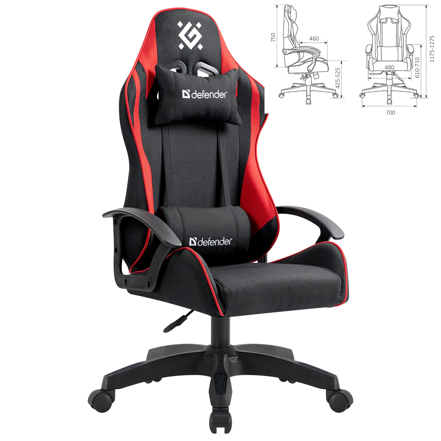 Кресло компьютерное DEFENDER 