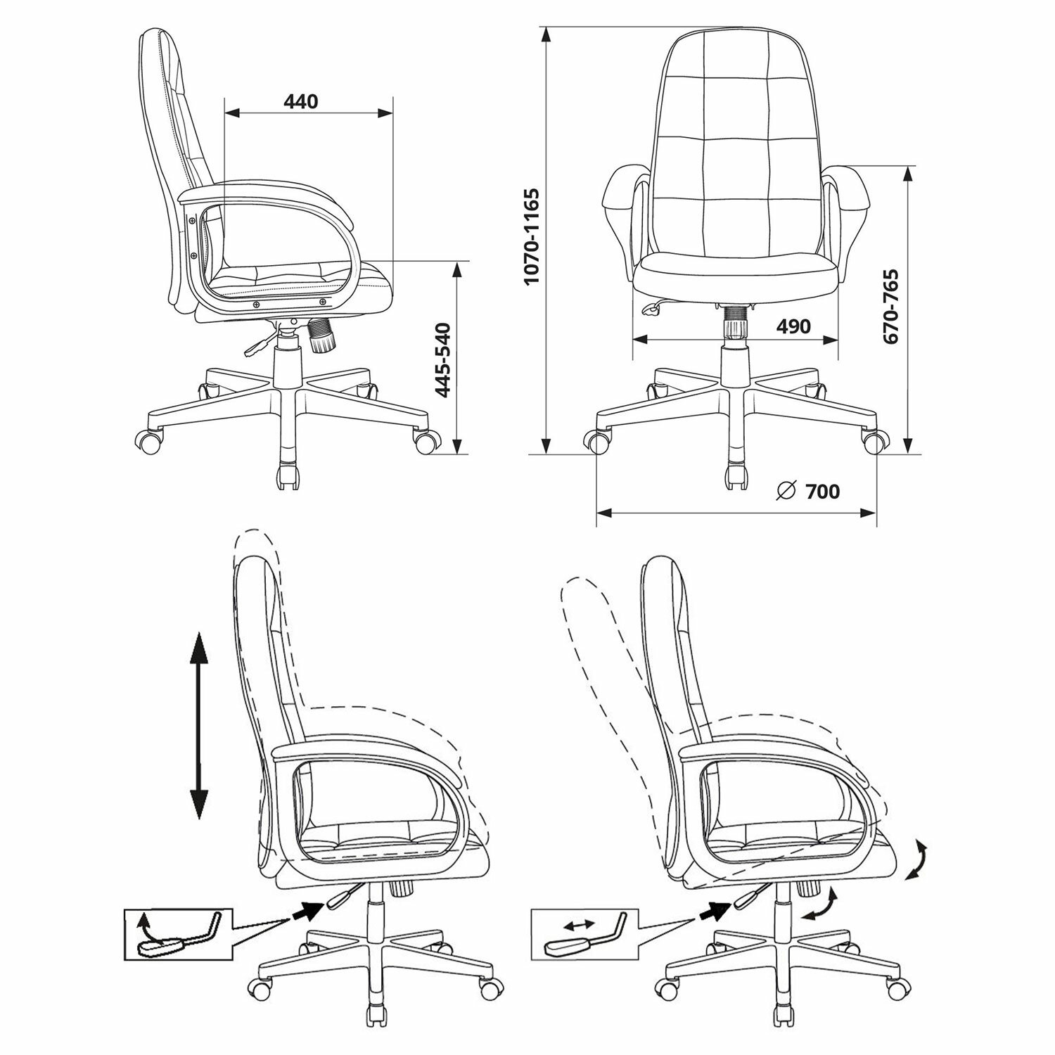 Кресло офисное CH-002, ткань, серое, 1973992