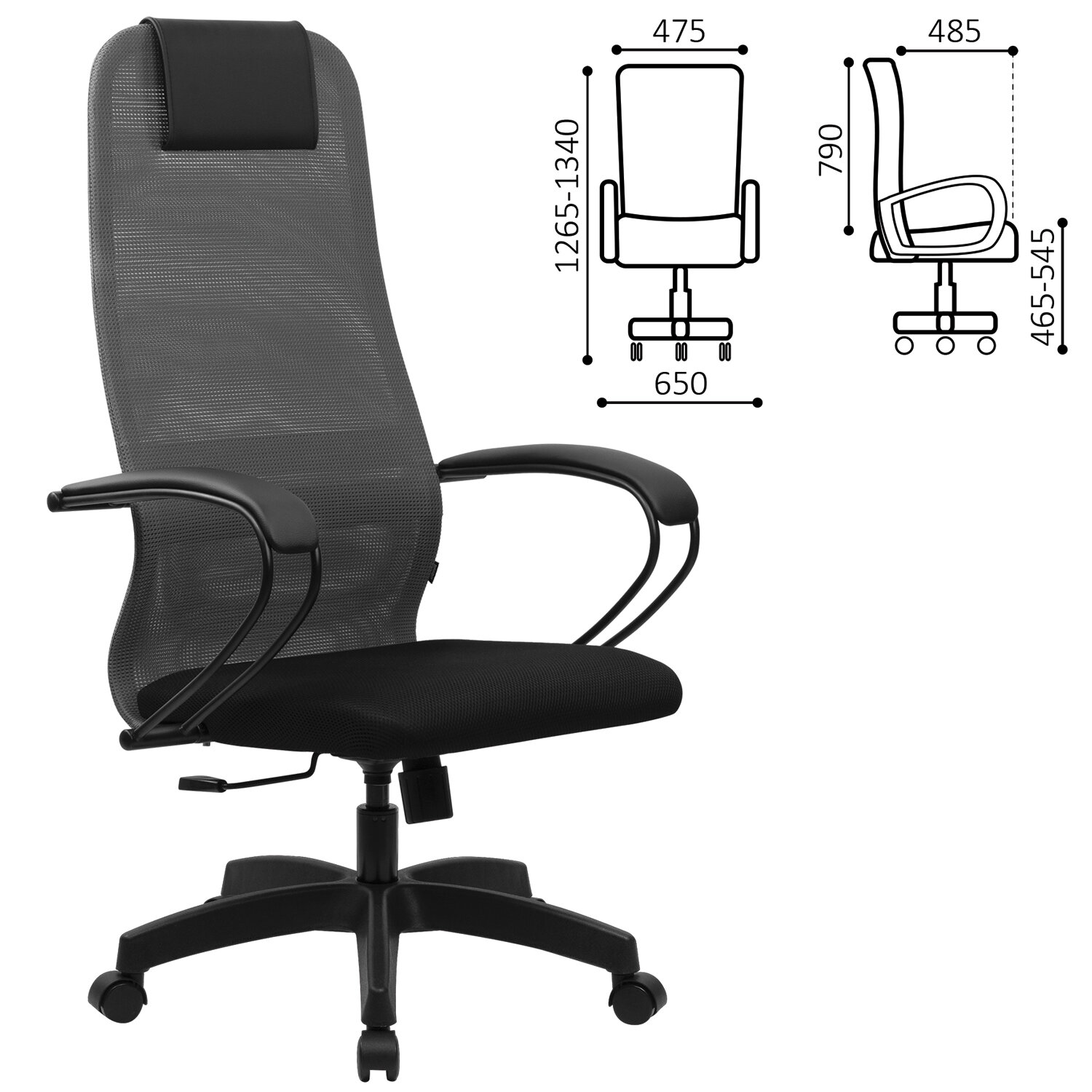 Кресло BRABIX PREMIUM 