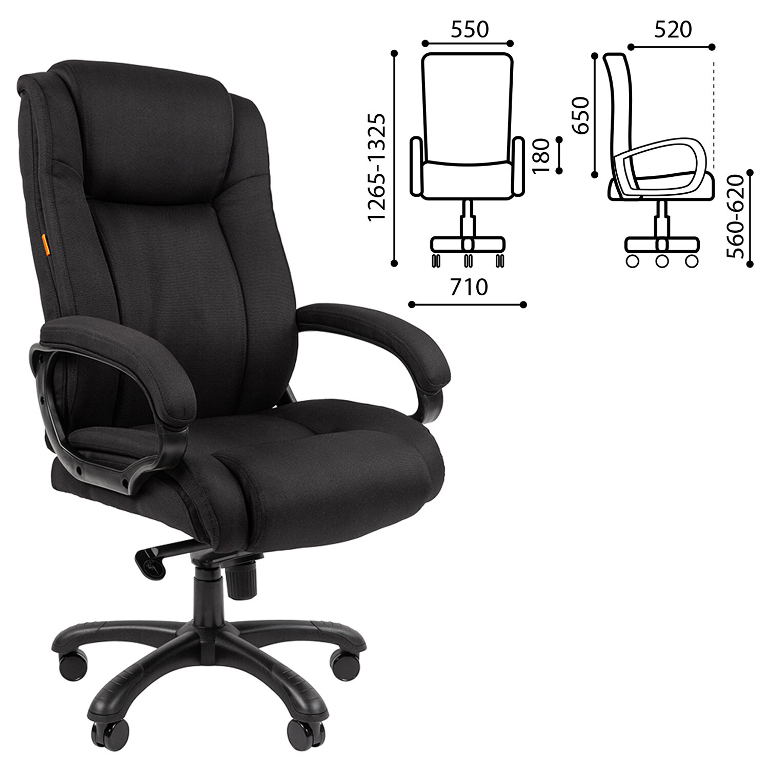 Кресло офисное Chairman CH 410, НАГРУЗКА до 180 кг, пружинный блок в сиденье, ткань SX, черное, 7163873