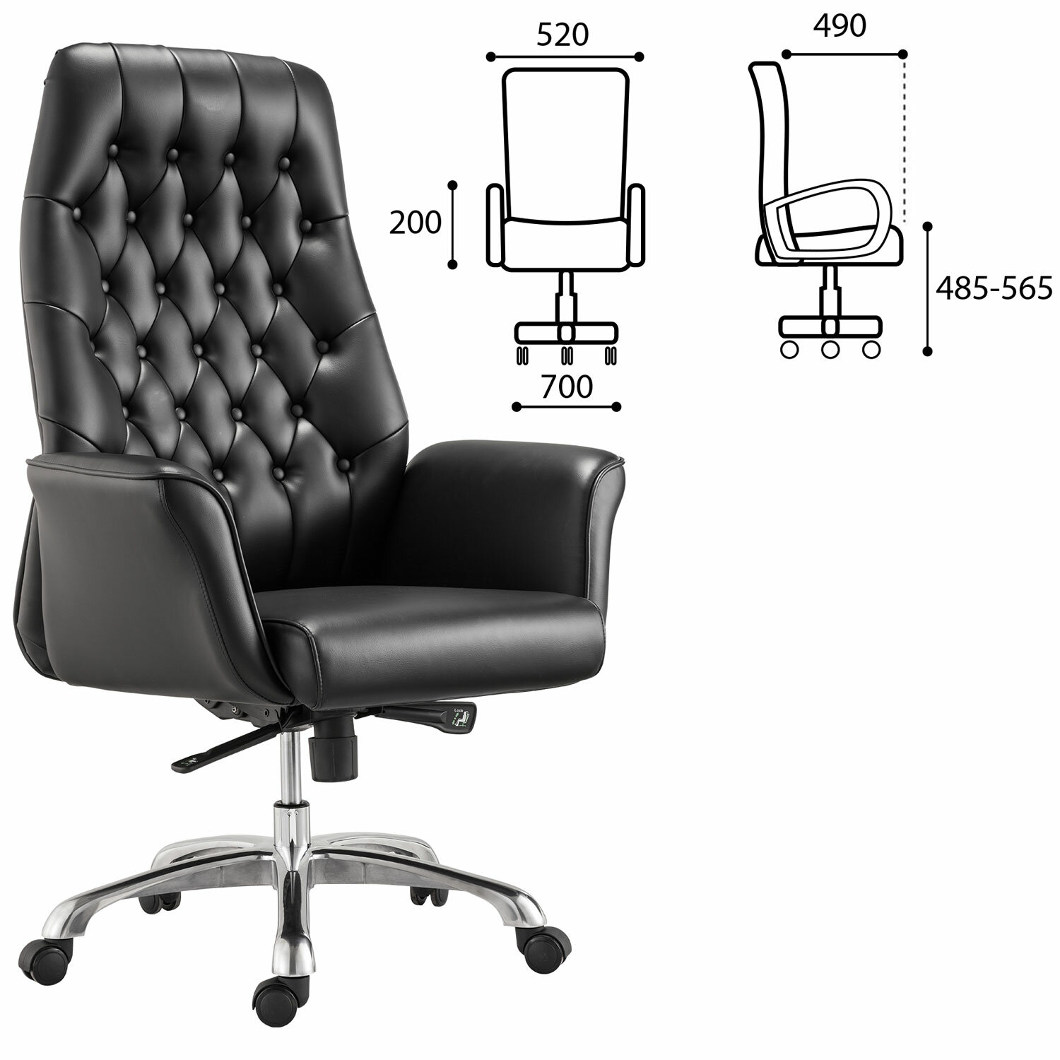 Кресло офисное BRABIX PREMIUM 