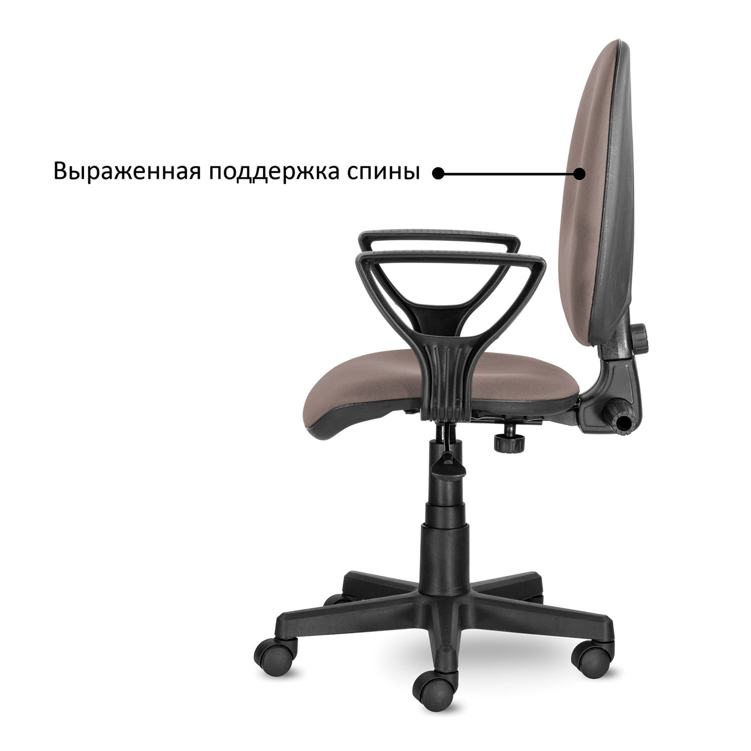 Кресло BRABIX Prestige Ergo MG-311, регулируемая эргономичная спинка, ткань, серое