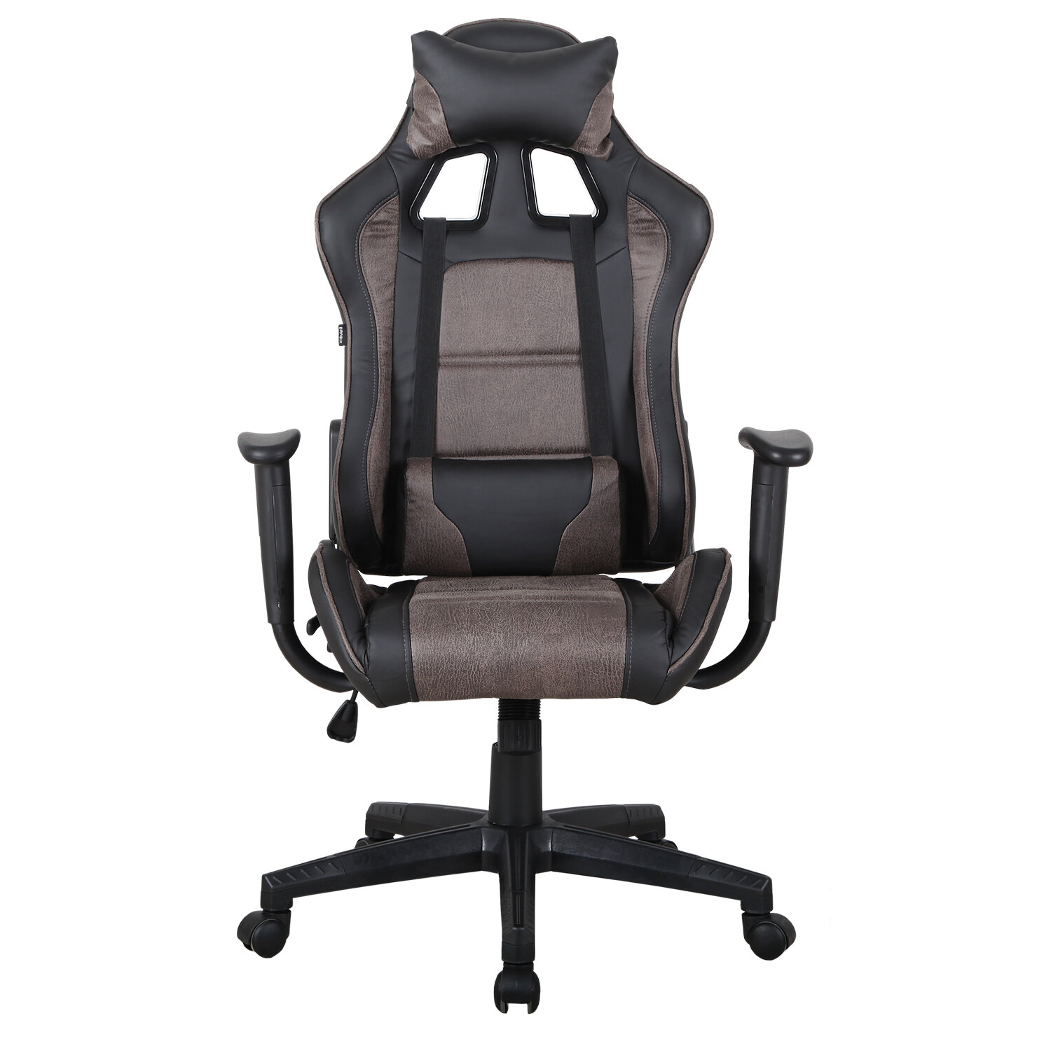 Кресло компьютерное BRABIX 