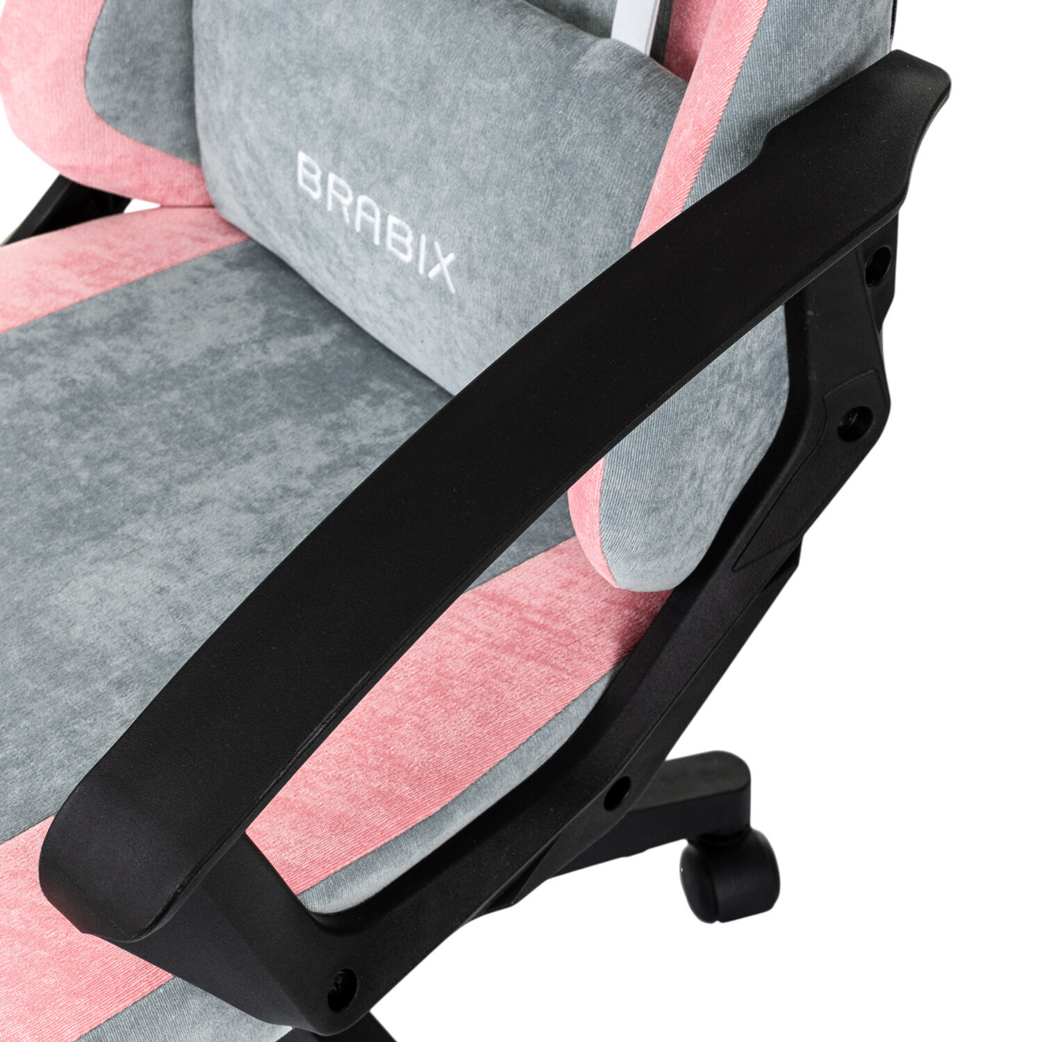 Кресло компьютерное BRABIX 