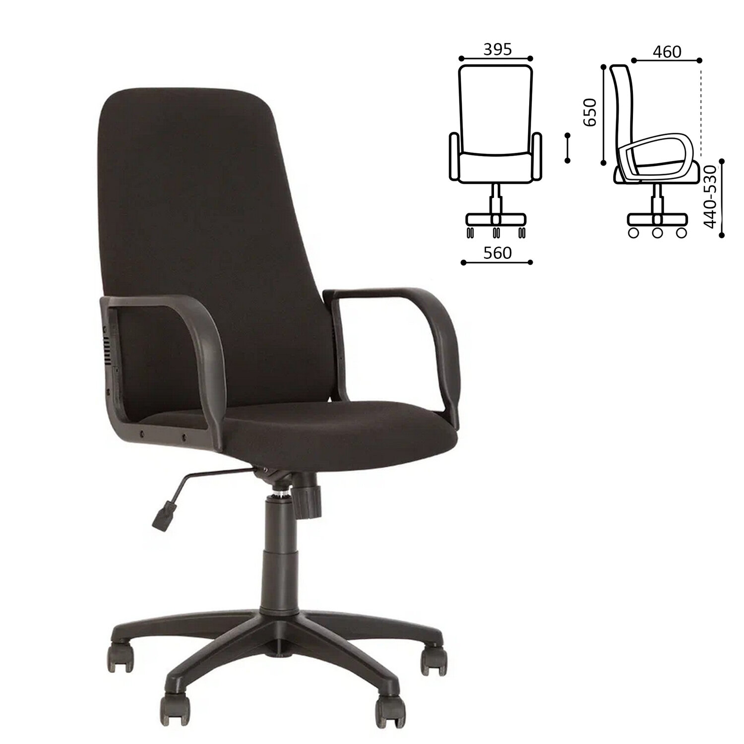 Кресло офисное Diplomat, ткань, черное C11