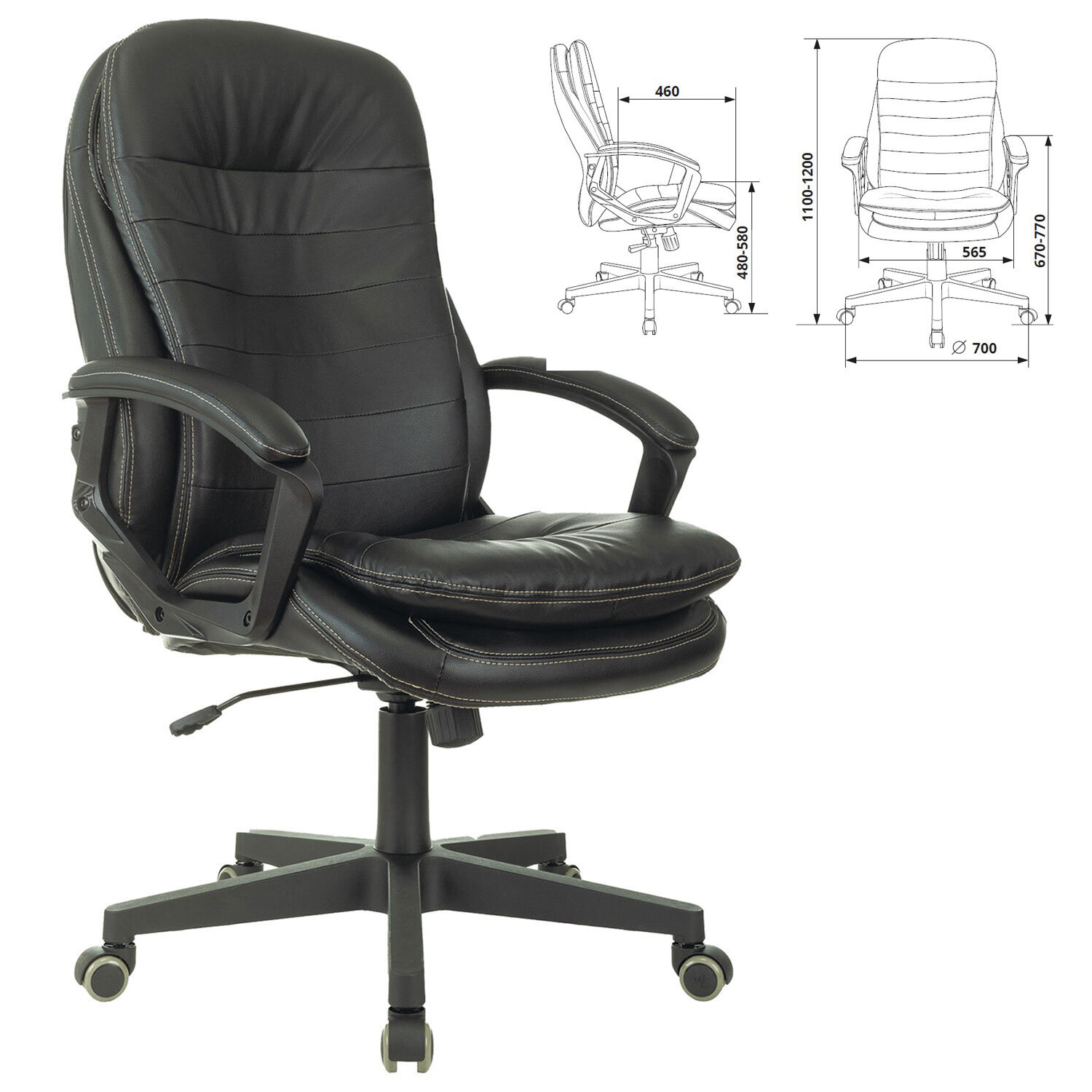 Кресло офисное BRABIX PREMIUM 