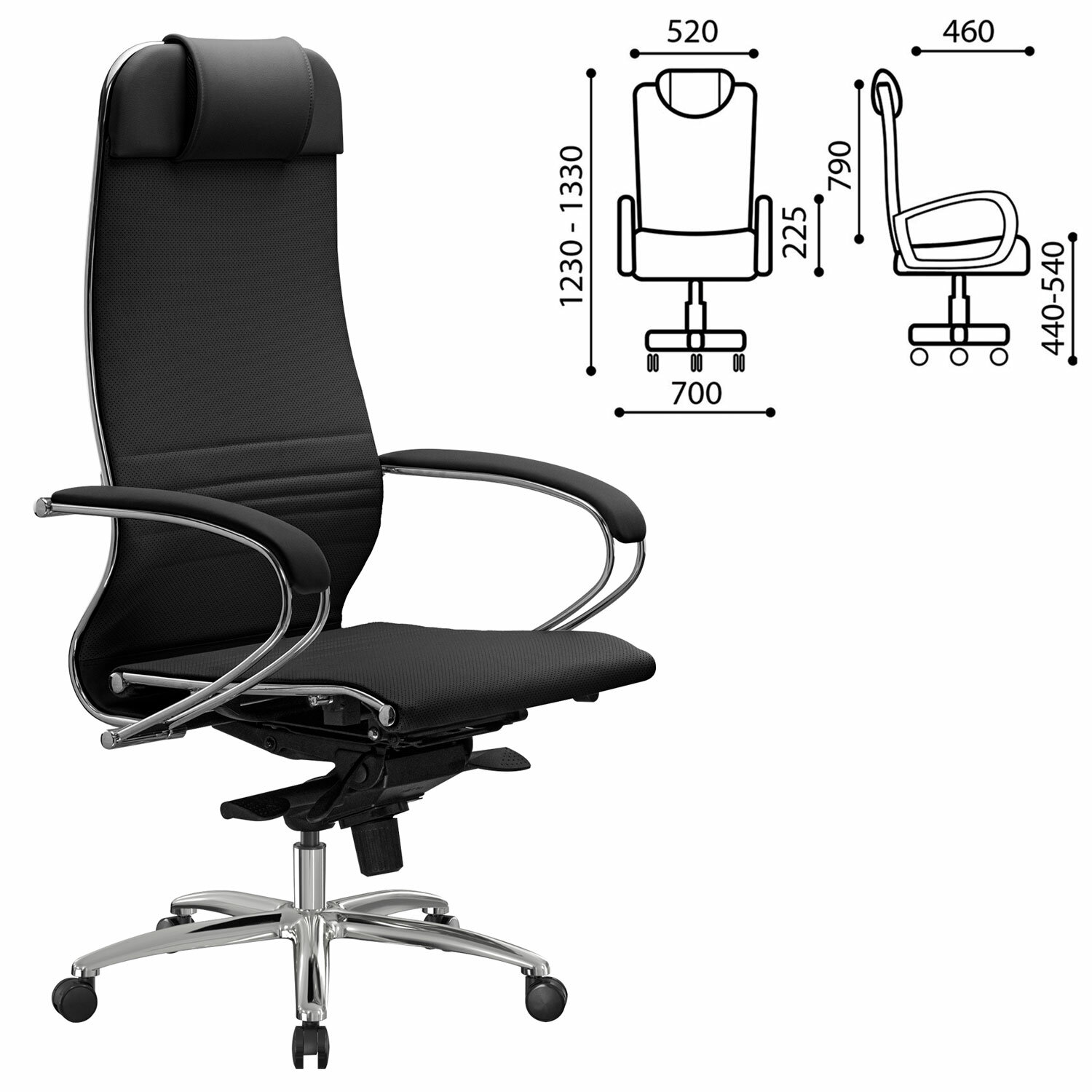 Кресло офисное МЕТТА 