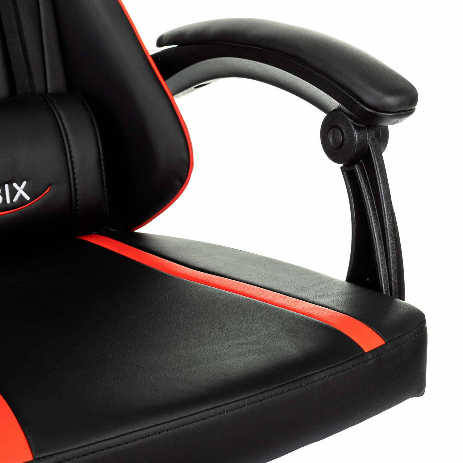 Кресло компьютерное BRABIX 