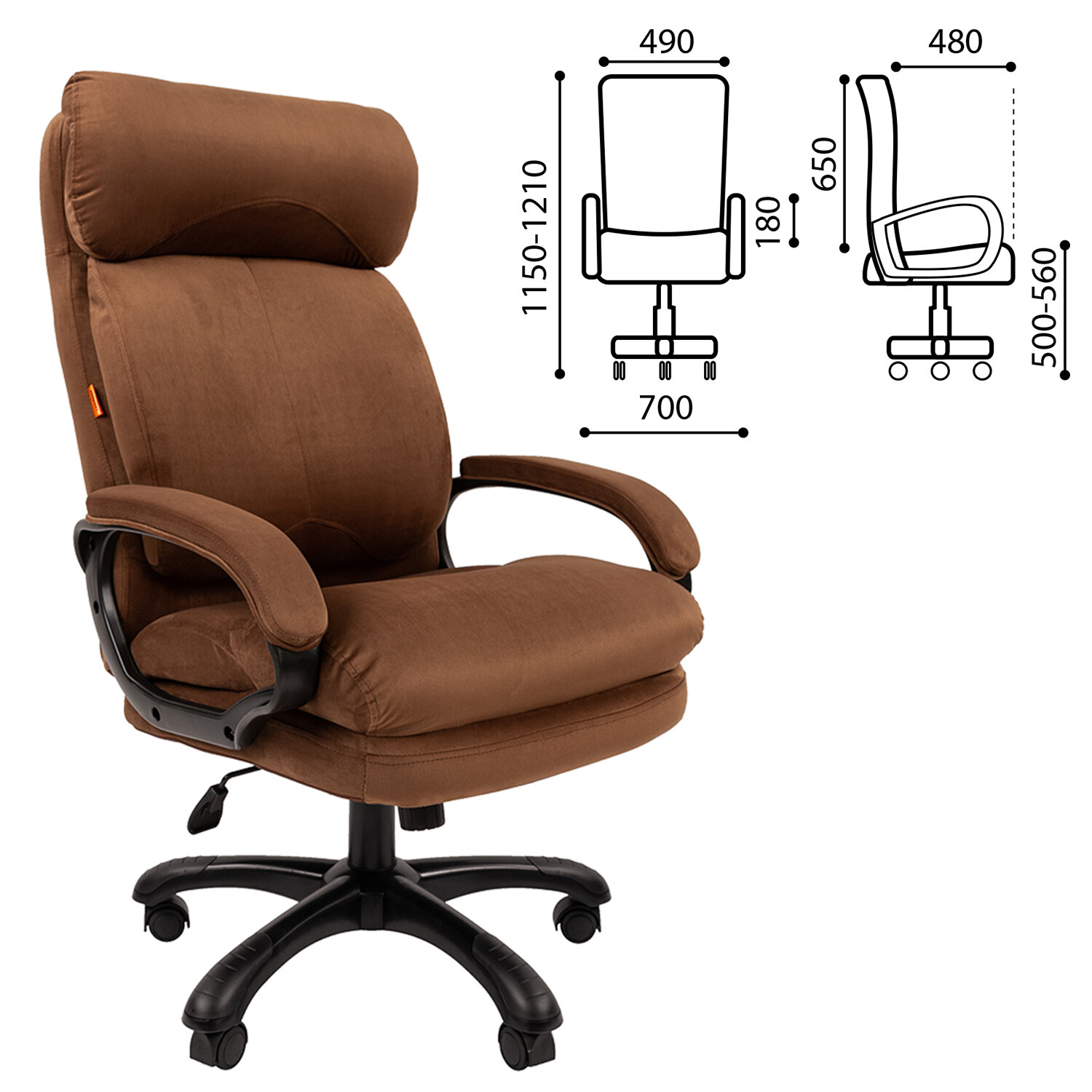 Кресло офисное Chairman СН 505, НАГРУЗКА до 150 кг, велюр, коричневое, 7127987