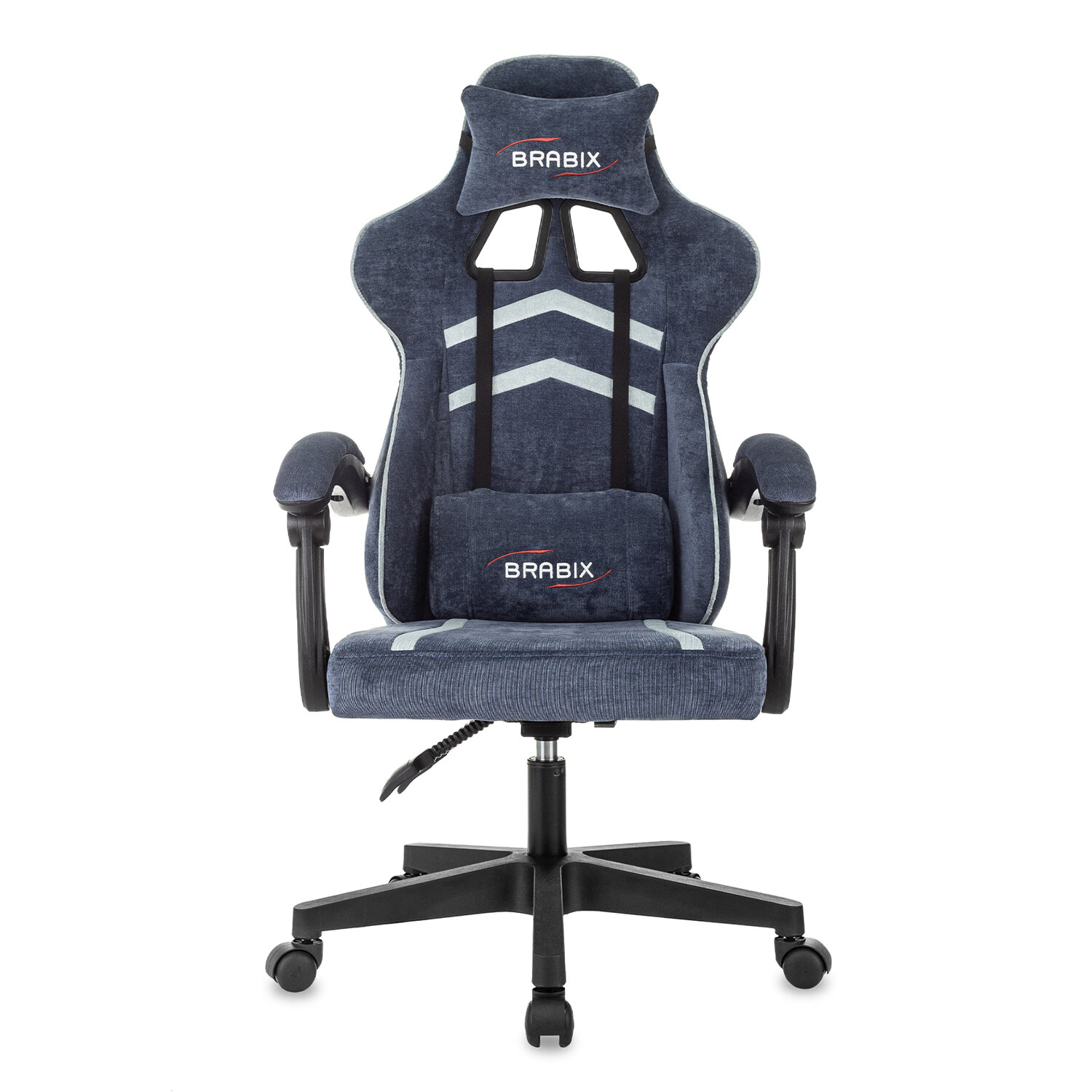 Кресло компьютерное BRABIX 