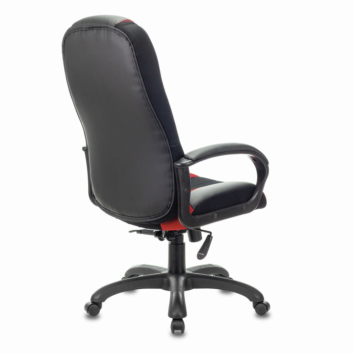 Кресло компьютерное BRABIX PREMIUM 