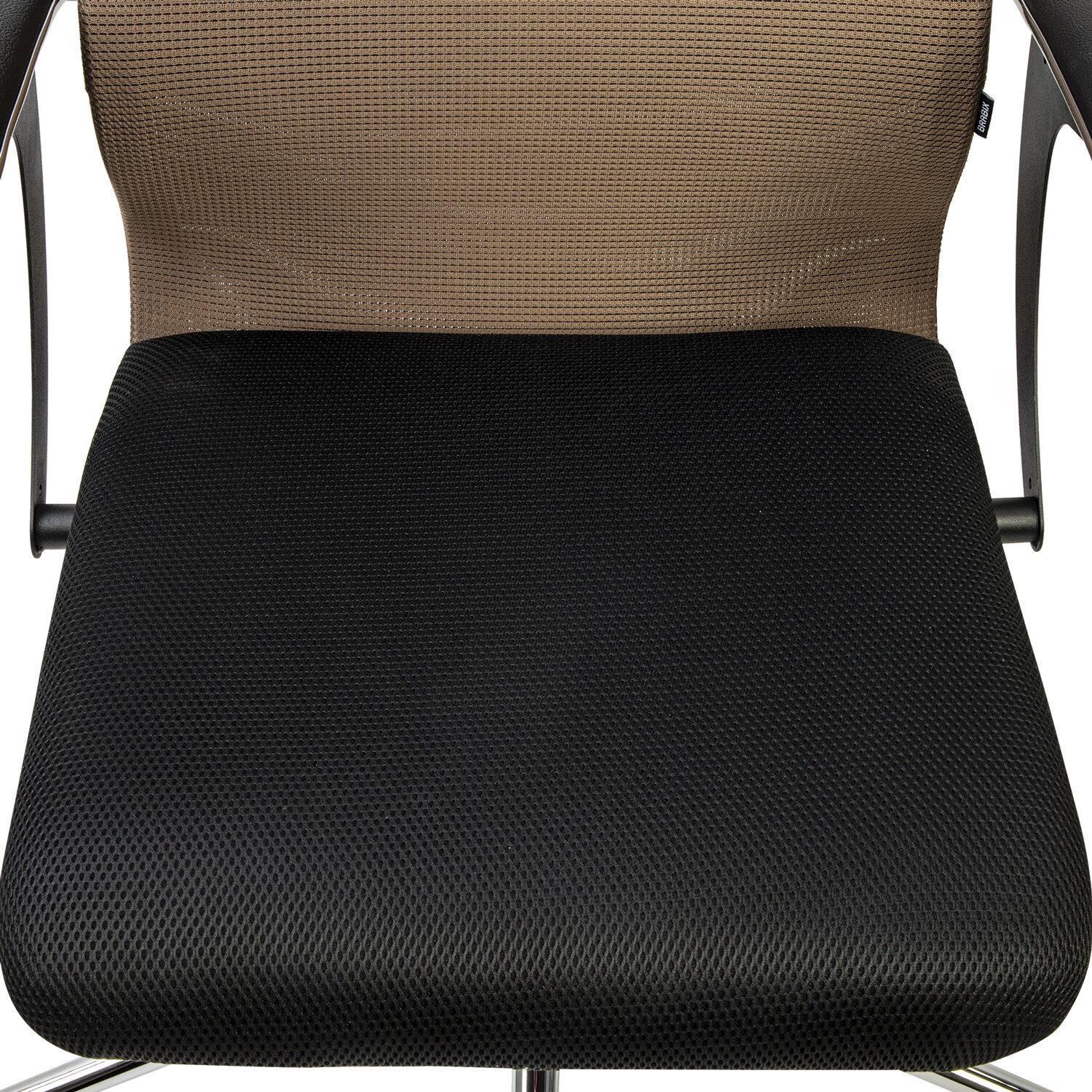 Кресло BRABIX PREMIUM 