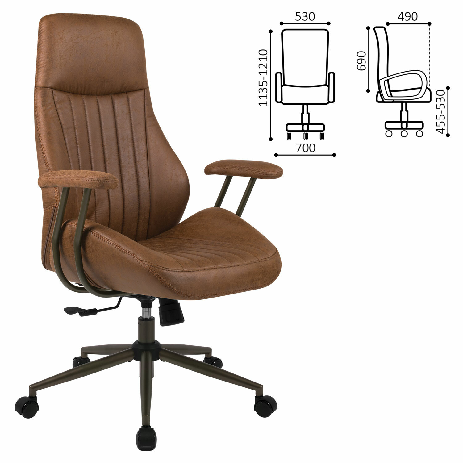 Кресло BRABIX PREMIUM 