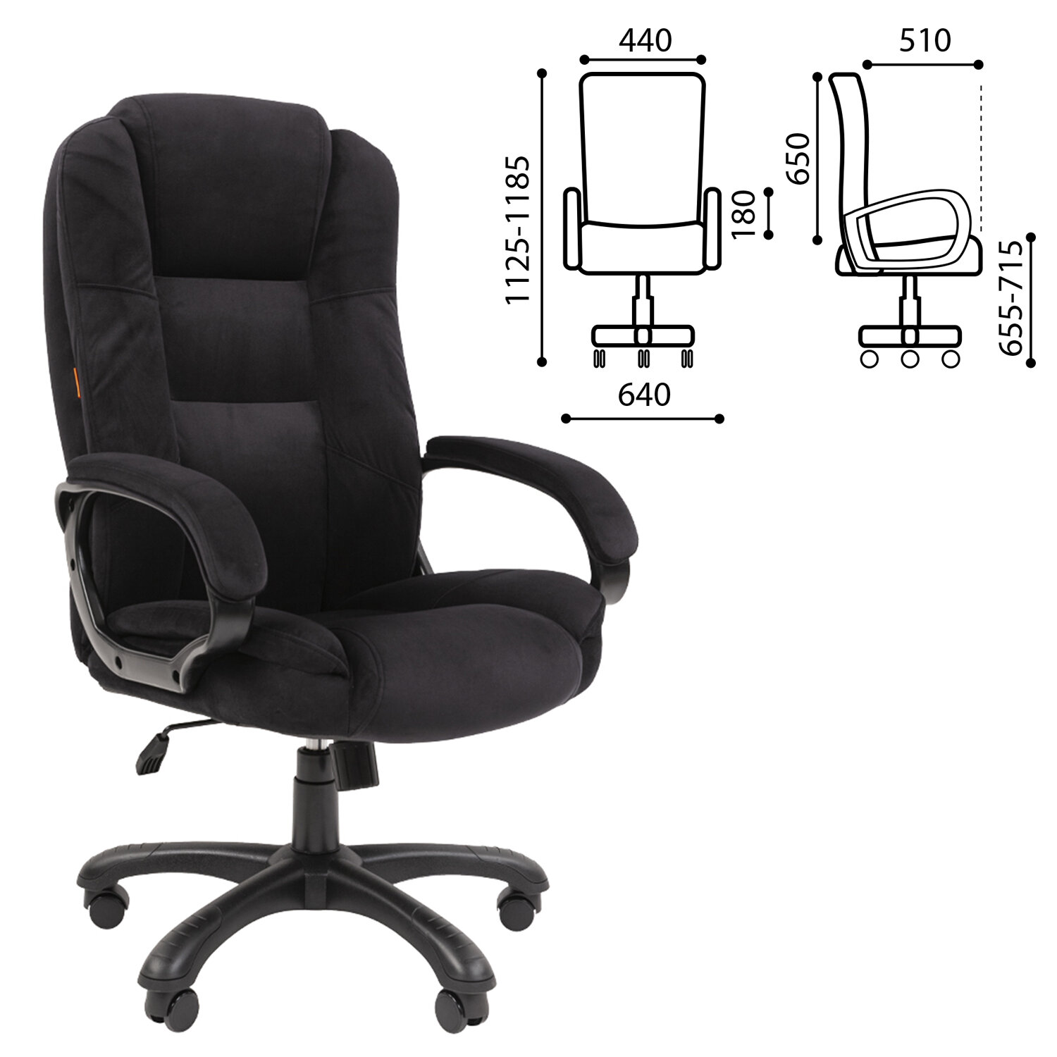 Кресло офисное Chairman CH 600, велюр, черное, 7158676