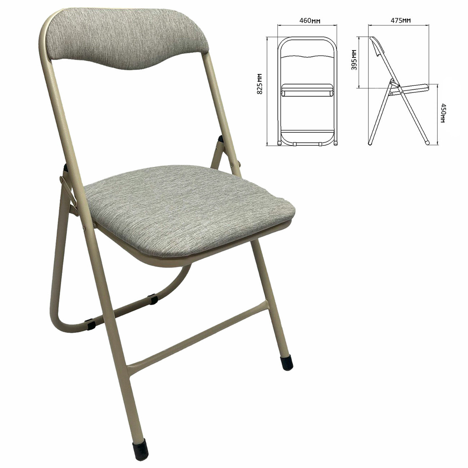 Стул складной для дома и офиса РС04, бежевый перламутровый каркас, рогожка бежевая