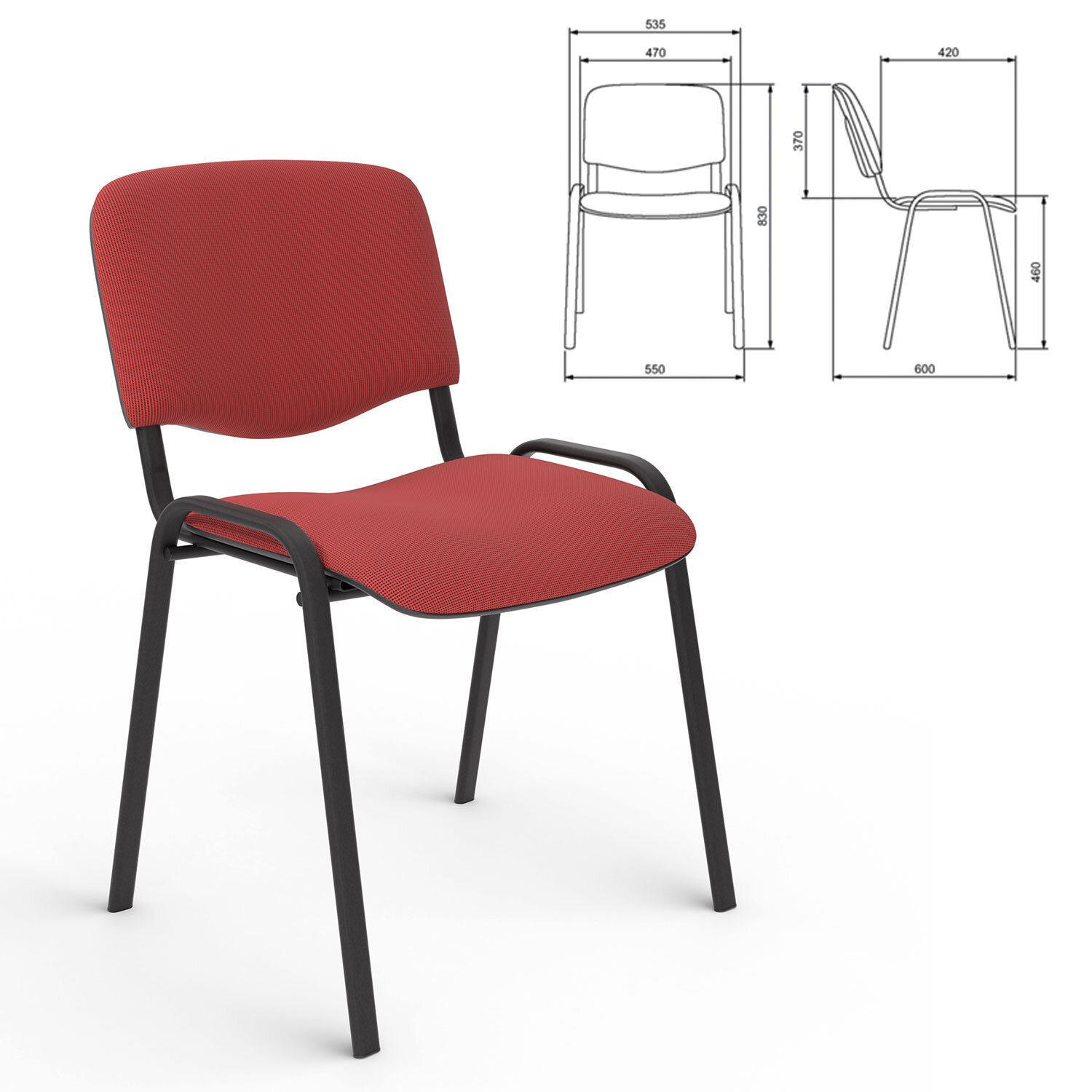 Стул для персонала и посетителей 