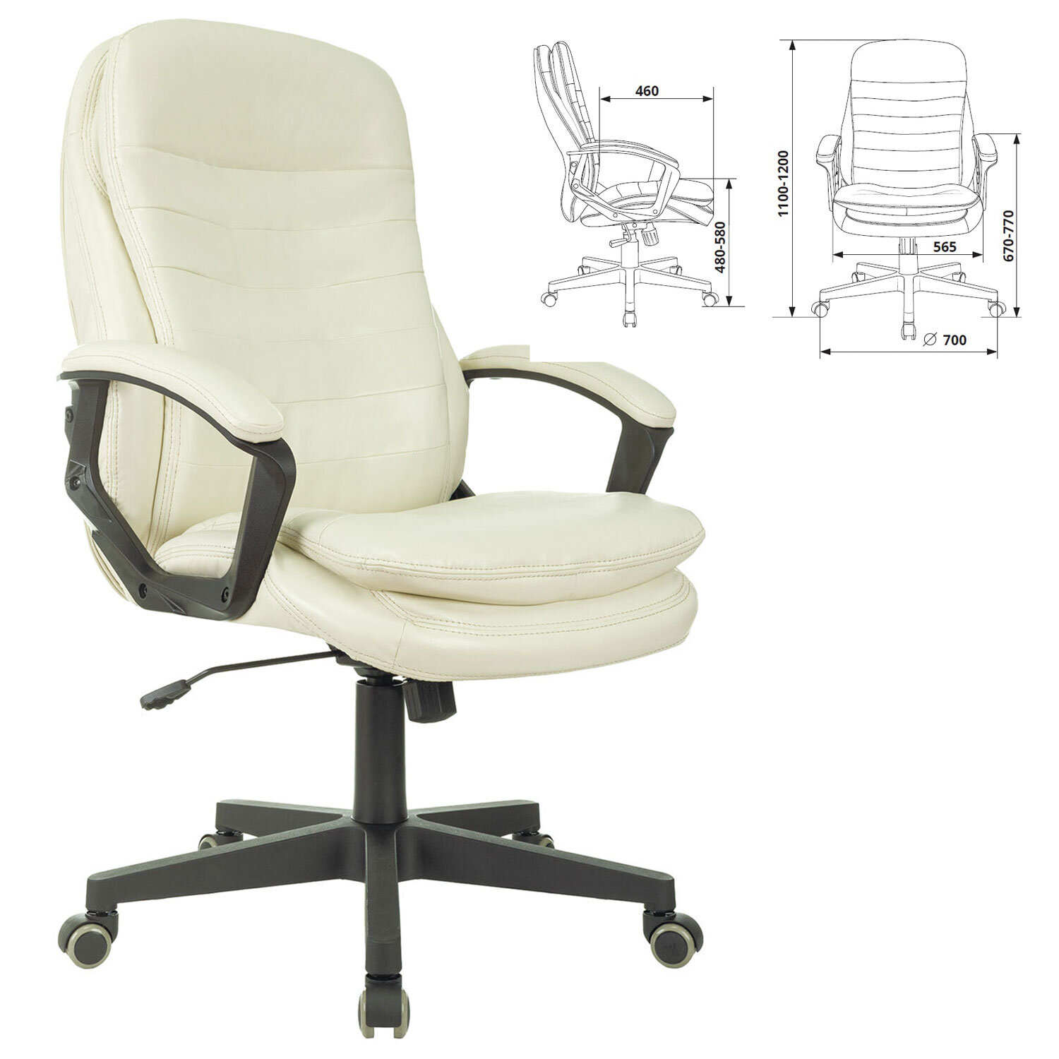 Кресло офисное BRABIX PREMIUM 