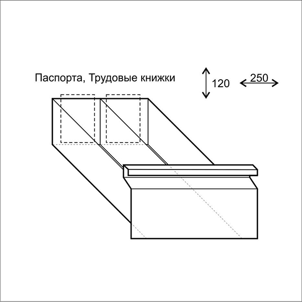 Шкаф картотечный ШК-12