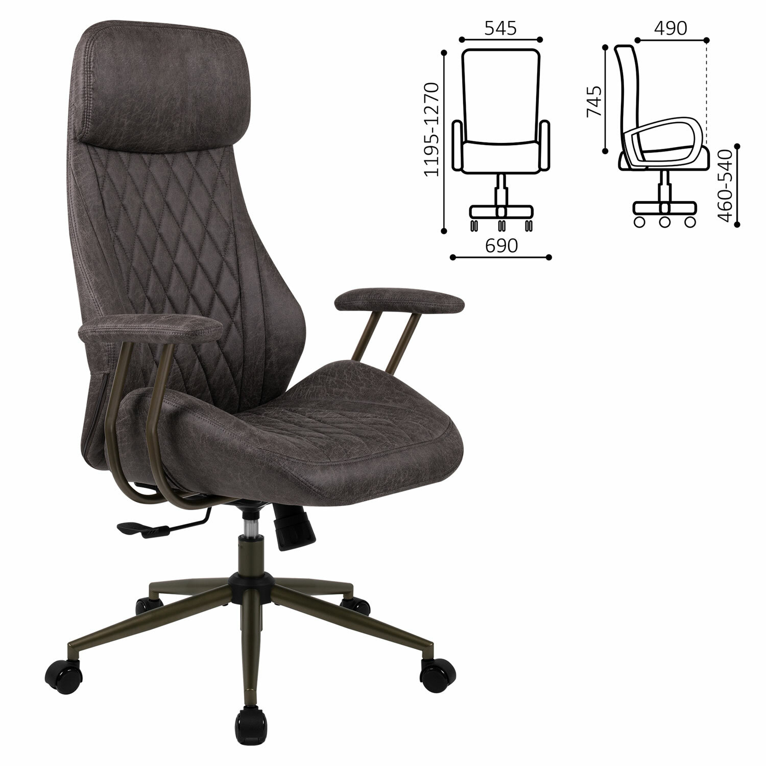 Кресло BRABIX PREMIUM 