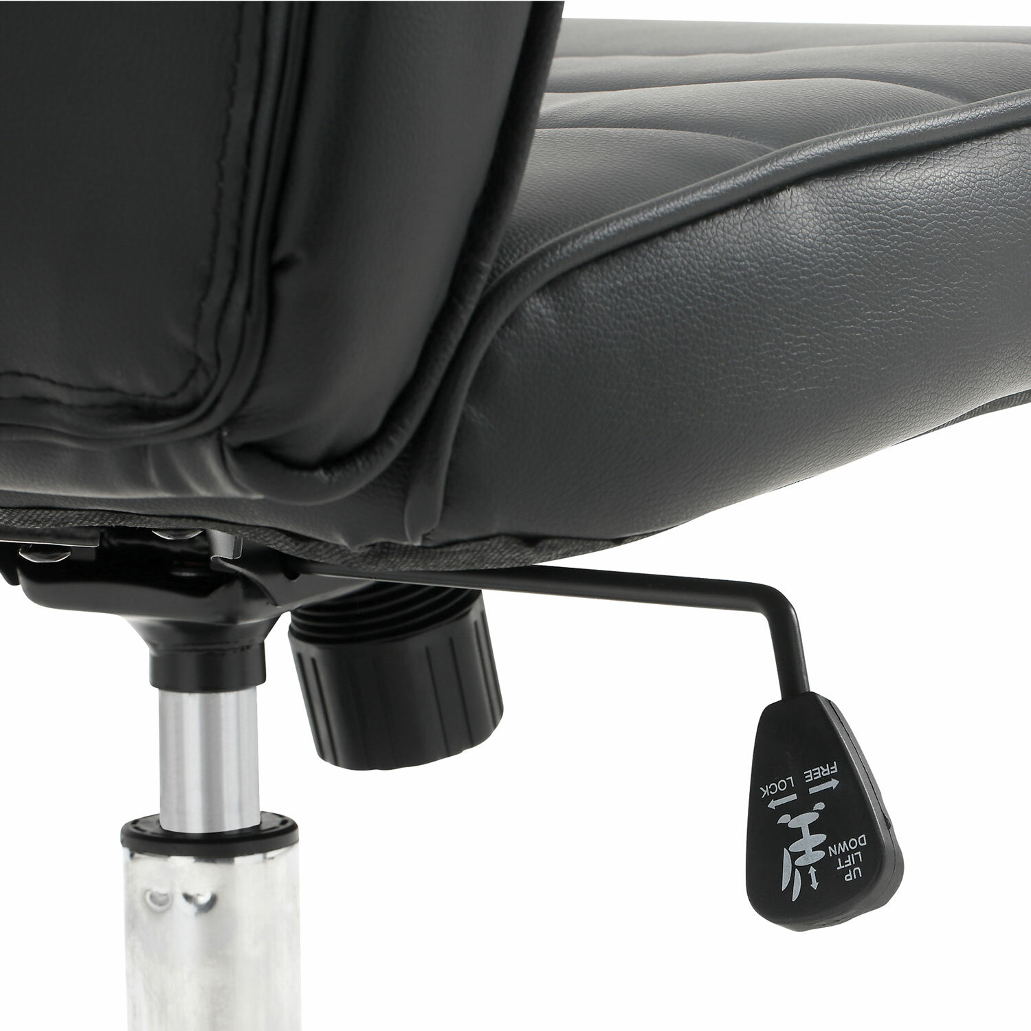 Кресло офисное BRABIX 