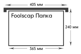 Формат Foolscap